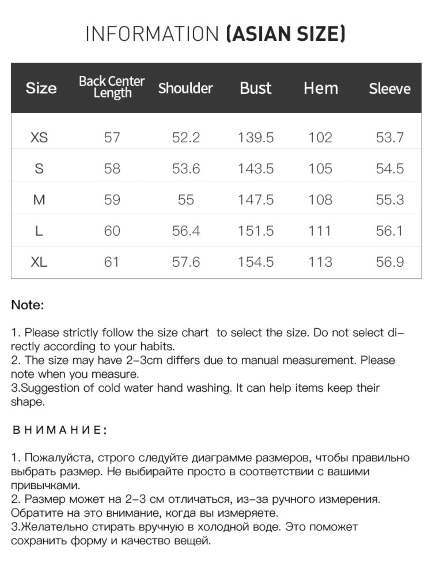 FSLE 2025 New French Barn-Style Raw Glamour Short Jacket Women's Spring Autumn New Arrival Loose Fit Oversize Workwear Coat