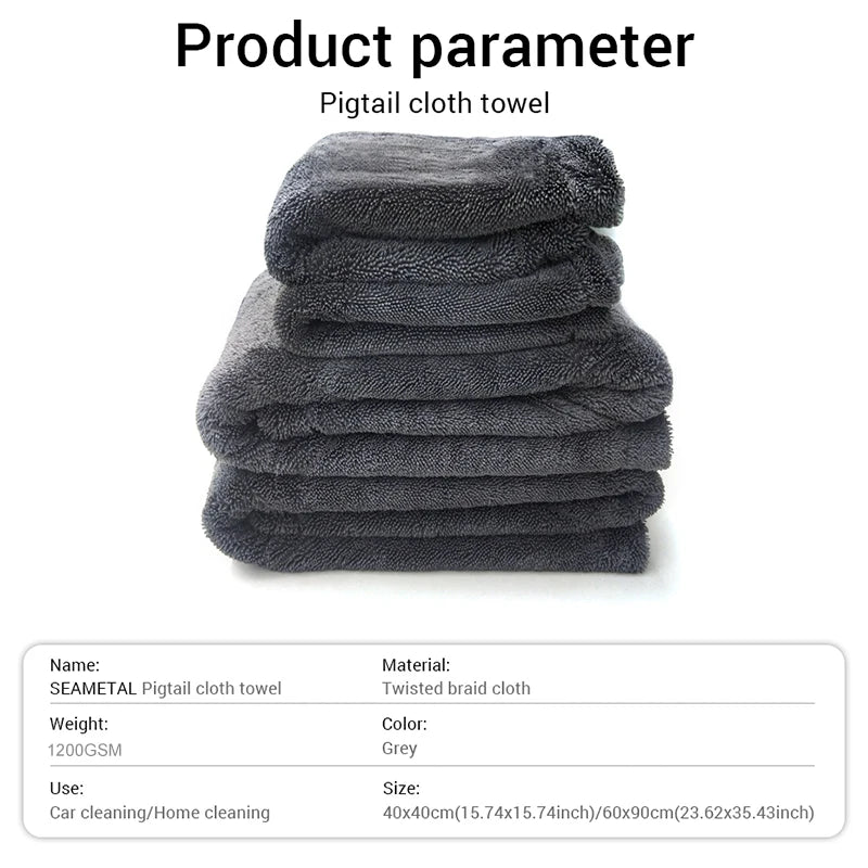 1200GSM/600GSM Microfiber Car Cleaning Towel - Double-Sided Super Absorbent