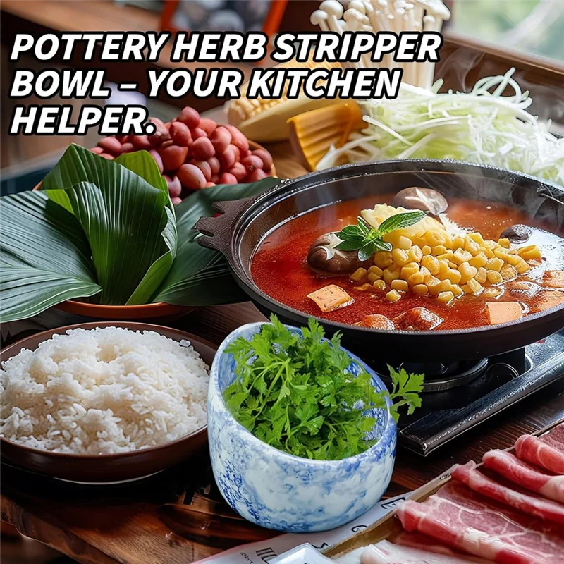 RALCA-Herb Stripper For Kitchen, Pottery Herb Stripper Bowl, Leaf Removal Tool For Herbs