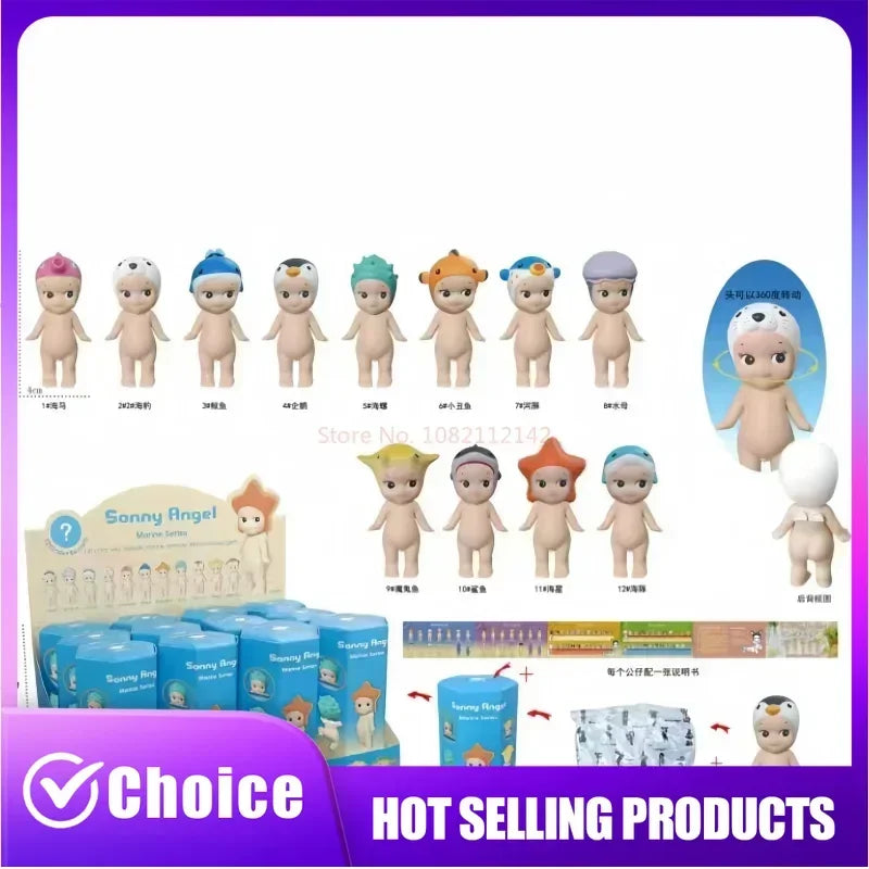 Sonny Angel Blind Box Marine Series Cute Anime Figure Dolls Collection Kawaii Decor Gift for Kids Fans Birthday Christmas Party