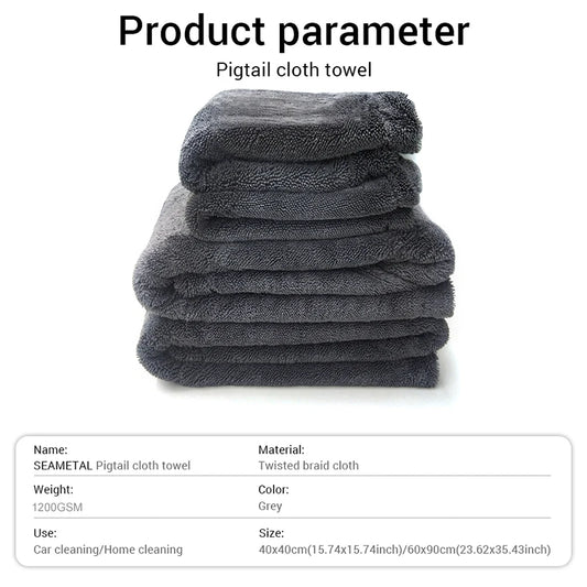 1200GSM/600GSM Microfiber Car Cleaning Towel - Double-Sided Super Absorbent